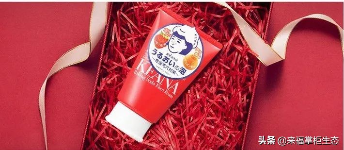 石泽研究所保湿洁面皂,石泽研究所毛孔抚子面膜要洗吗