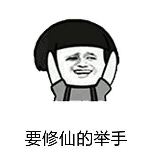 了不起的修仙模拟器,了不起的修仙模拟器门派最佳布局