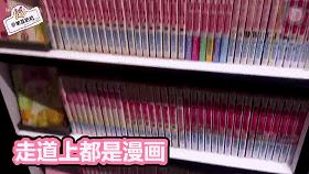 当社交恐惧成为常态，许多日本年轻人把家搬进了网吧