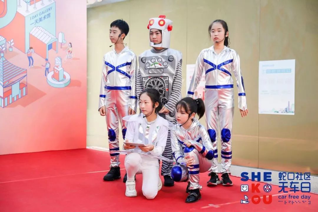 蛇口无车日,深圳蛇口周末