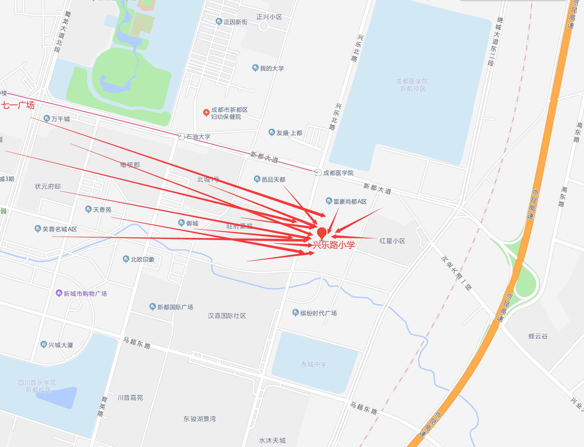 新都区2021年小学划片,2020新都街道小学划片区