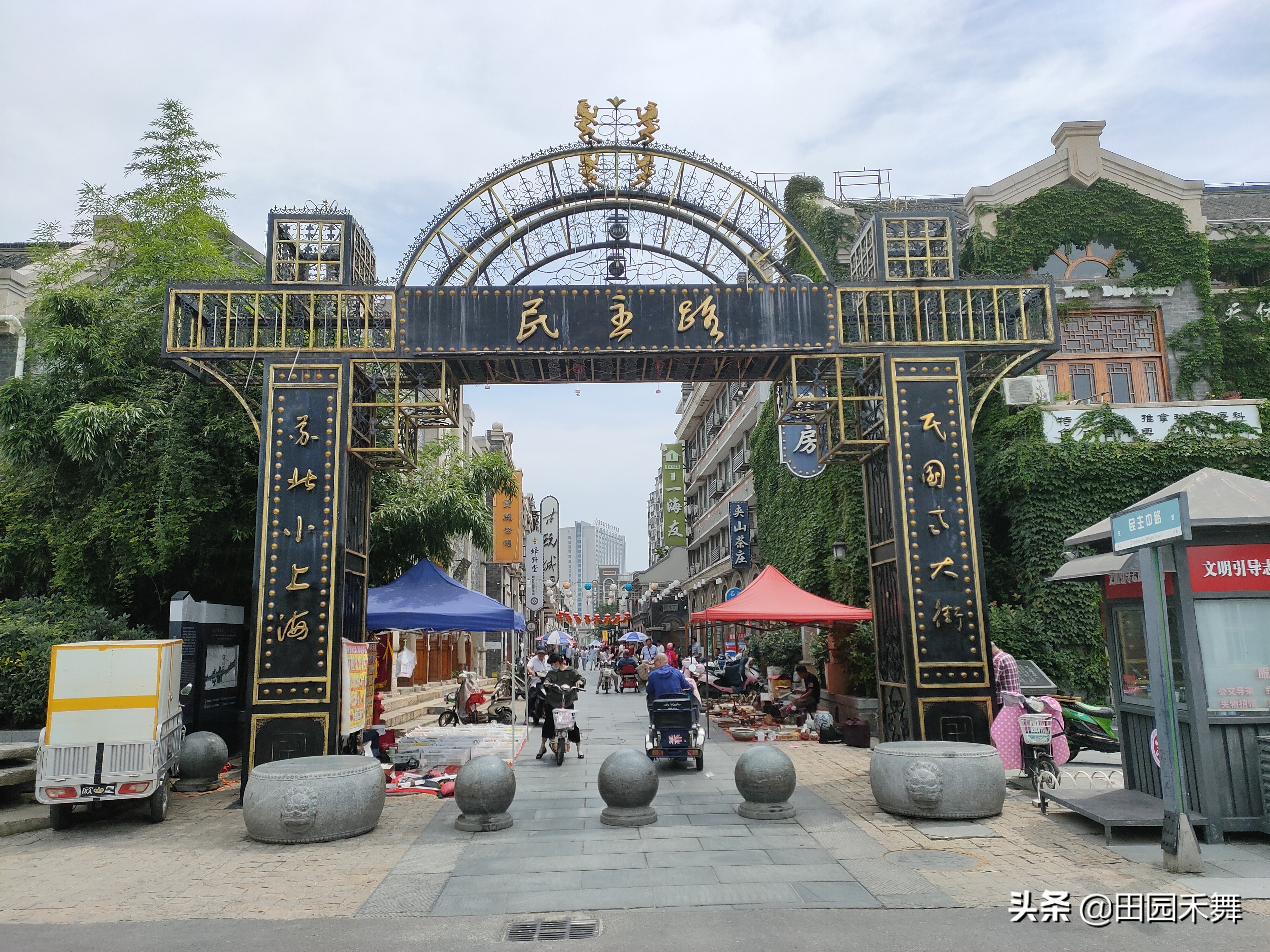 连云港新浦不再是区了，但有些记忆，已深深印在脑海中