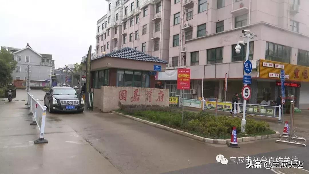 小区物业门岗管控,小区门岗保安管理制度