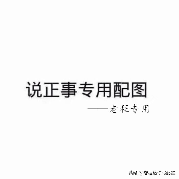 淘宝上的i9级主机能用吗,淘宝上的i9级主机能买吗