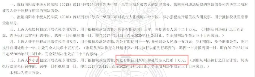 从事兼职会计工作是否违规,会计兼职取酬违规吗