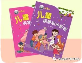 孩子学习钢琴的重要性,孩子学钢琴到底有没有必要