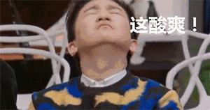 产检一路绿灯生下胎儿妈妈哭了,产检一路绿灯生下男婴却没有皮肤