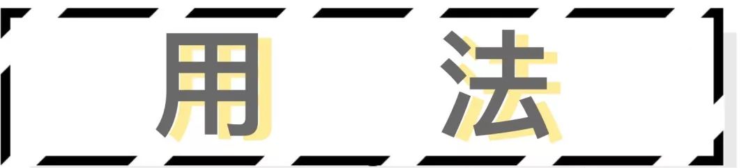 护肤全套彩妆推荐平价好用,超级平价好用的彩妆安利