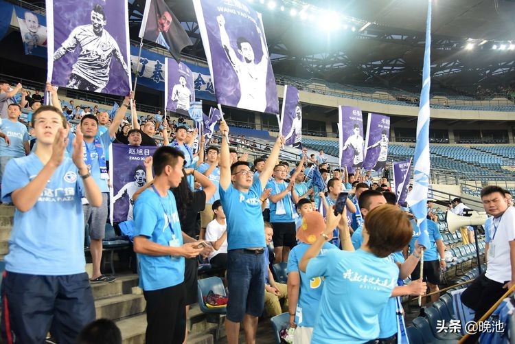 大连人对阵北京国安精彩回放,大连一方山东鲁能球迷助威