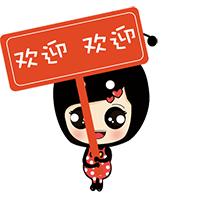 股票激励计划员工持股计划,员工激励股如何操作