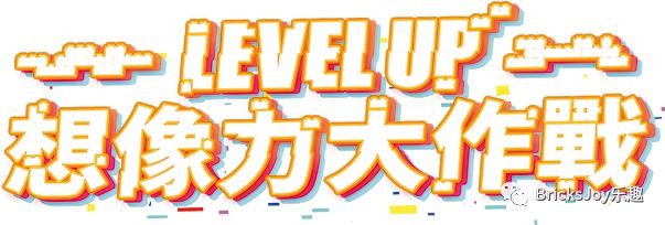 乐高最近的新消息,乐高新闻今日关注