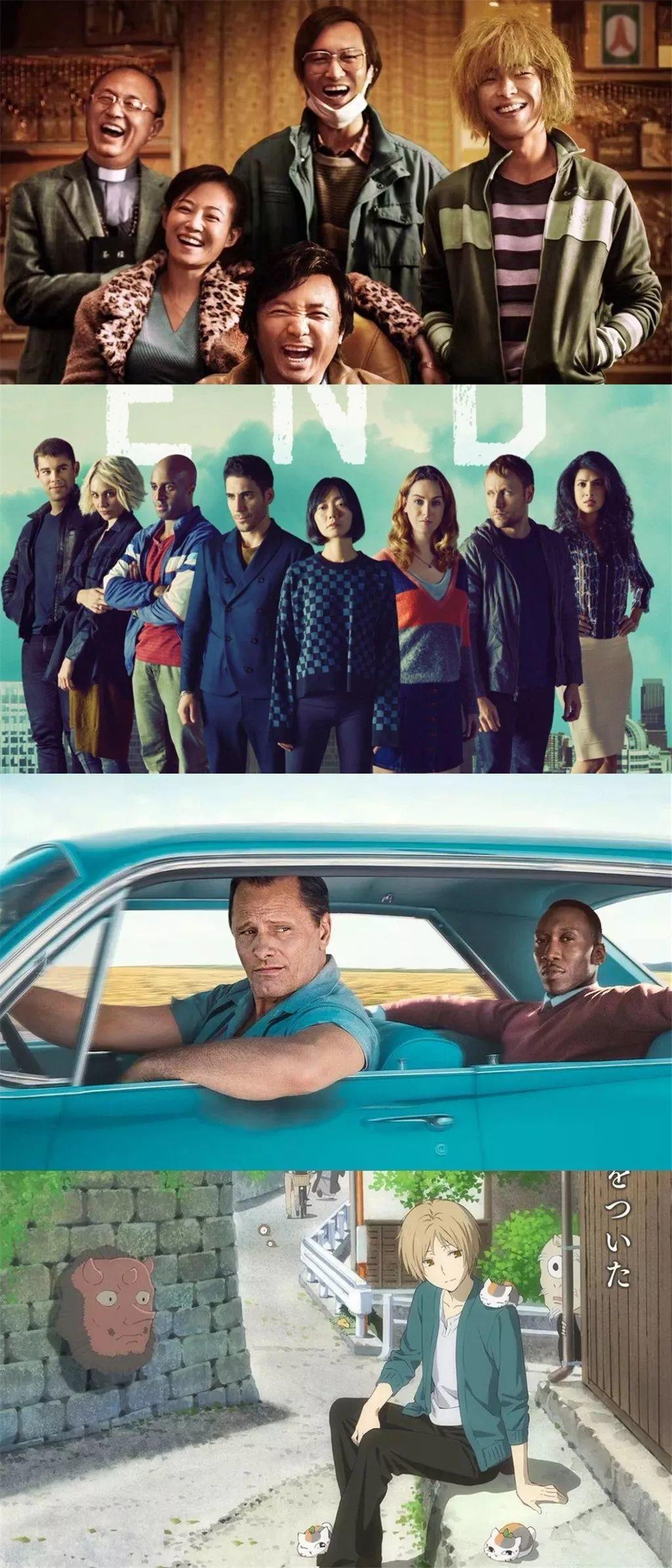 2018口碑超好的8部电视剧,最近评9分的电视剧