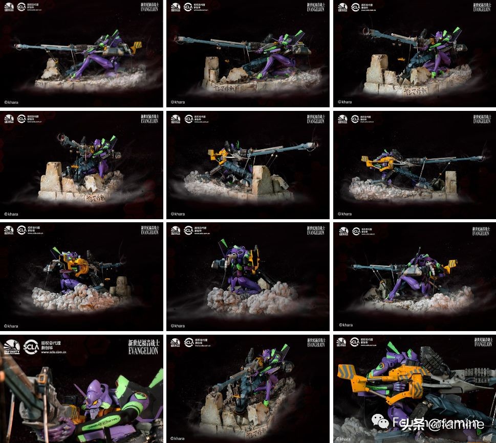 你准备好买了吗？（新世纪福音战士*初号机）