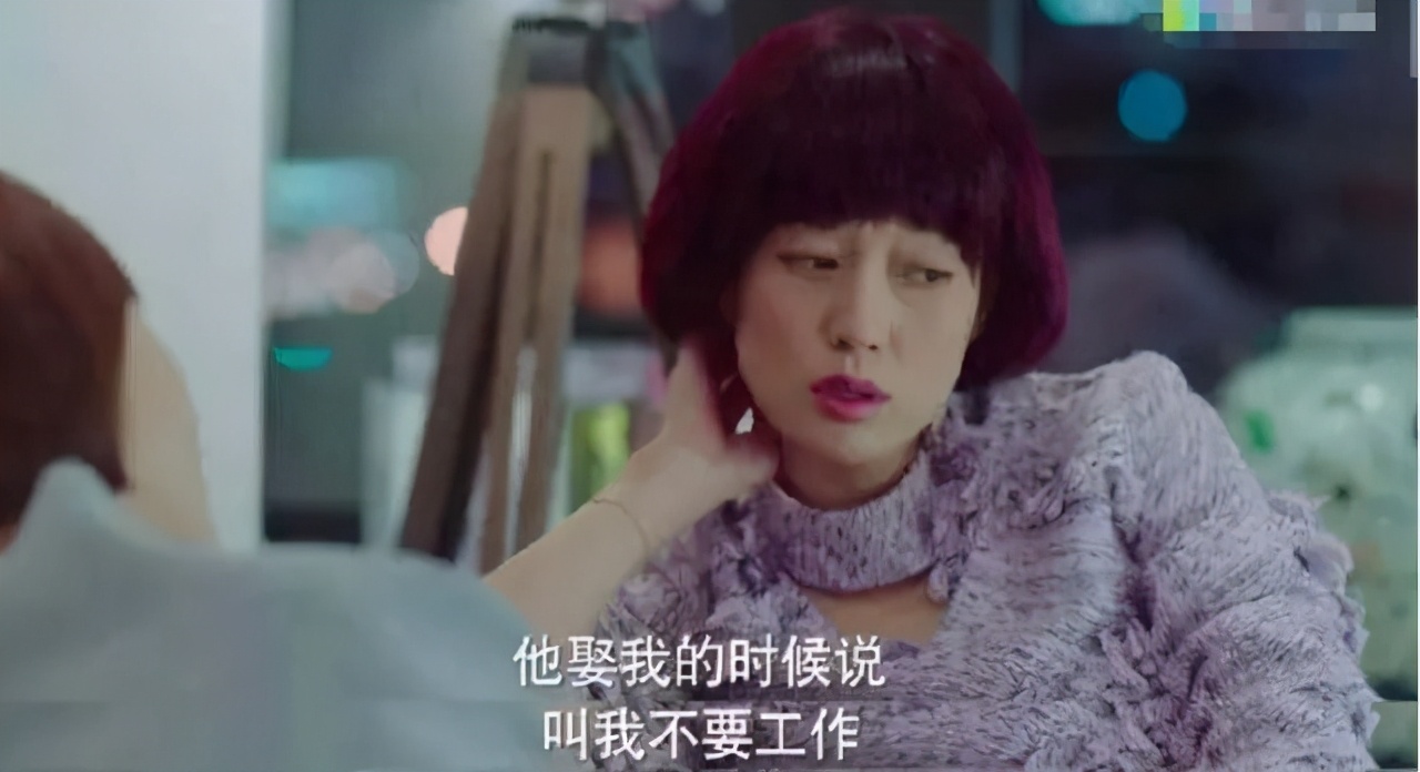 阿朵闺蜜“心疼”小三：你们异地恋这四年，辛苦了​