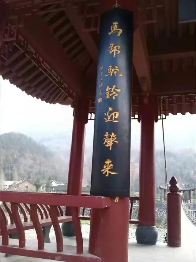 茶马互市,关于茶马古道的介绍