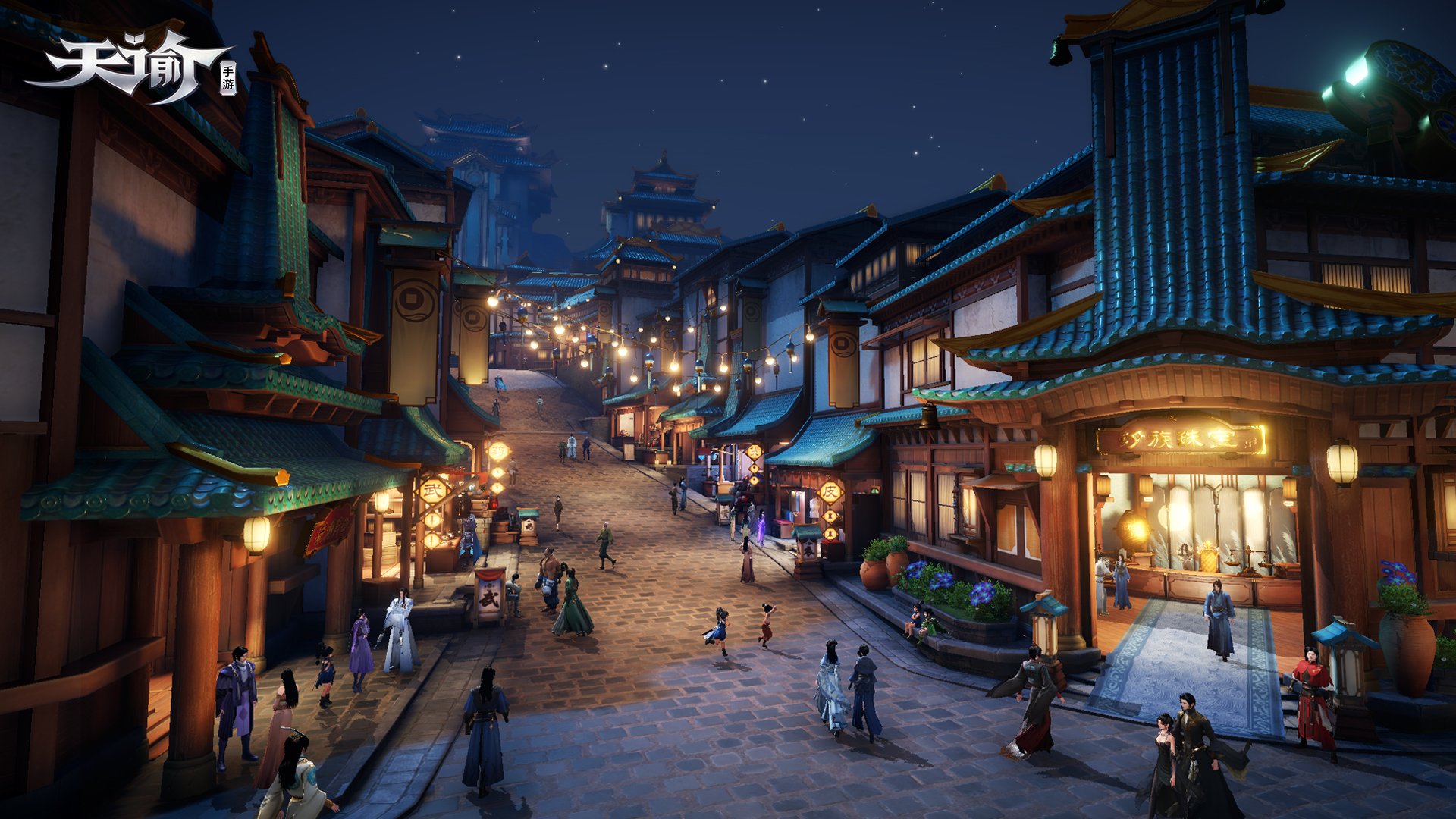 天谕手游首测视频,天谕手游开测