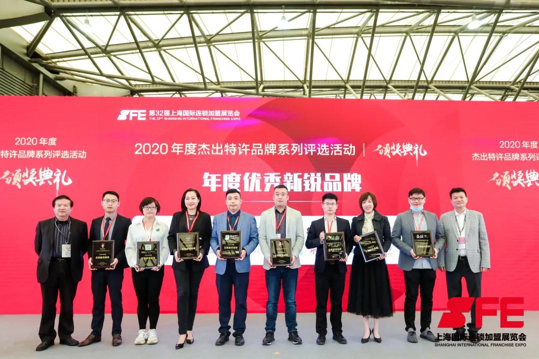 64家年销1.5亿元，品类销量双top1，“小蛮椒”成新晋麻辣烫之王