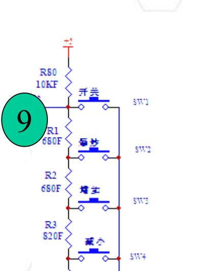 美的电磁炉加热慢故障的检修,电磁炉不能加热的故障检修