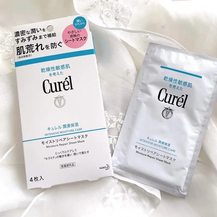 日本毒舌杂志评价化妆水,珂润护肤品测评