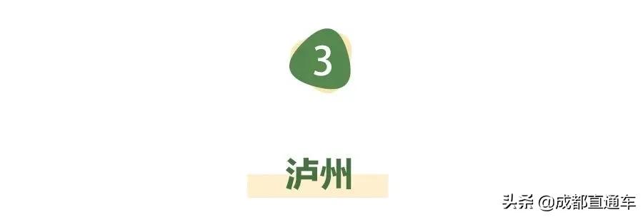四川宜宾2021事业单位招聘,宜宾事业单位招聘2023年有几次