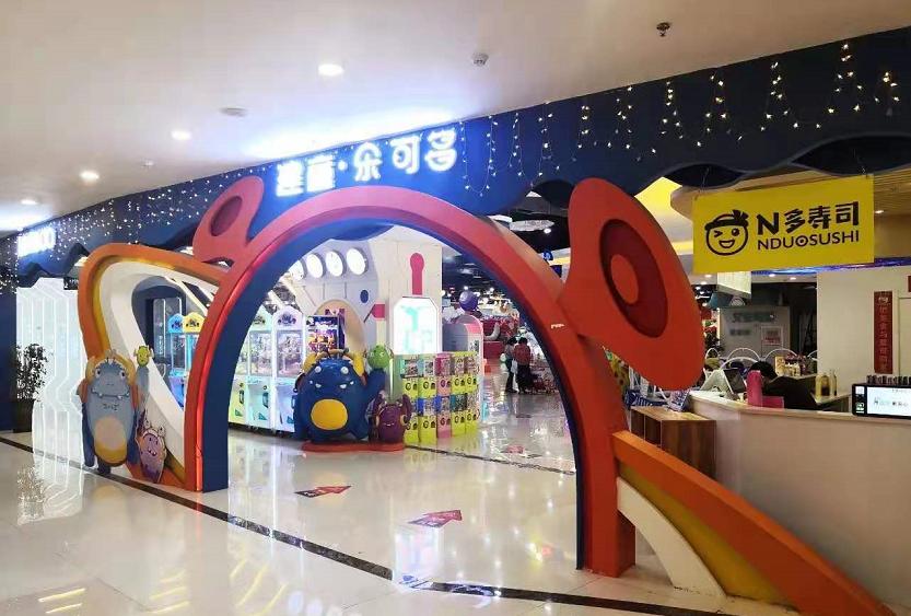 儿童乐园室内大型滑滑梯海洋球,儿童乐园海洋球滑滑梯30平价格