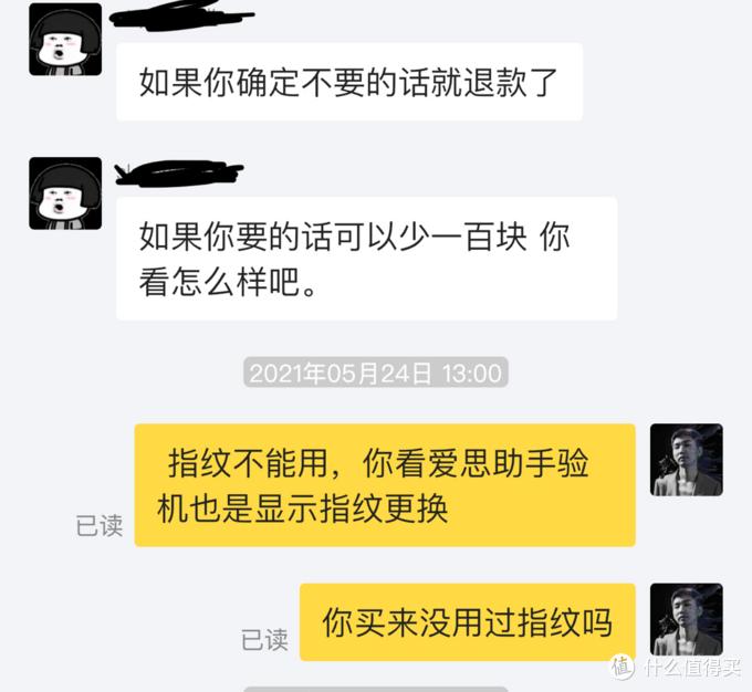 二手ipadair2值得购买吗,6年前的ipadair2值多少钱