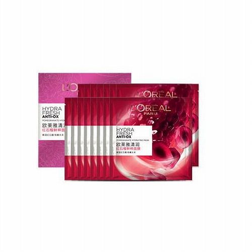 儿童面膜推荐12-15岁美白面膜,hgiya美白面膜是免洗面膜吗