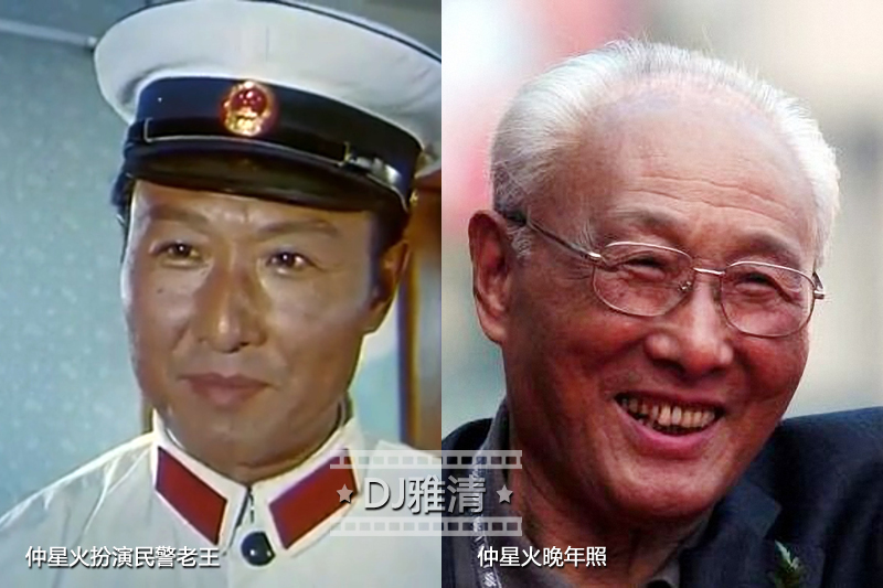 李志舆巴山夜雨,巴山夜雨男主角扮演者李志舆