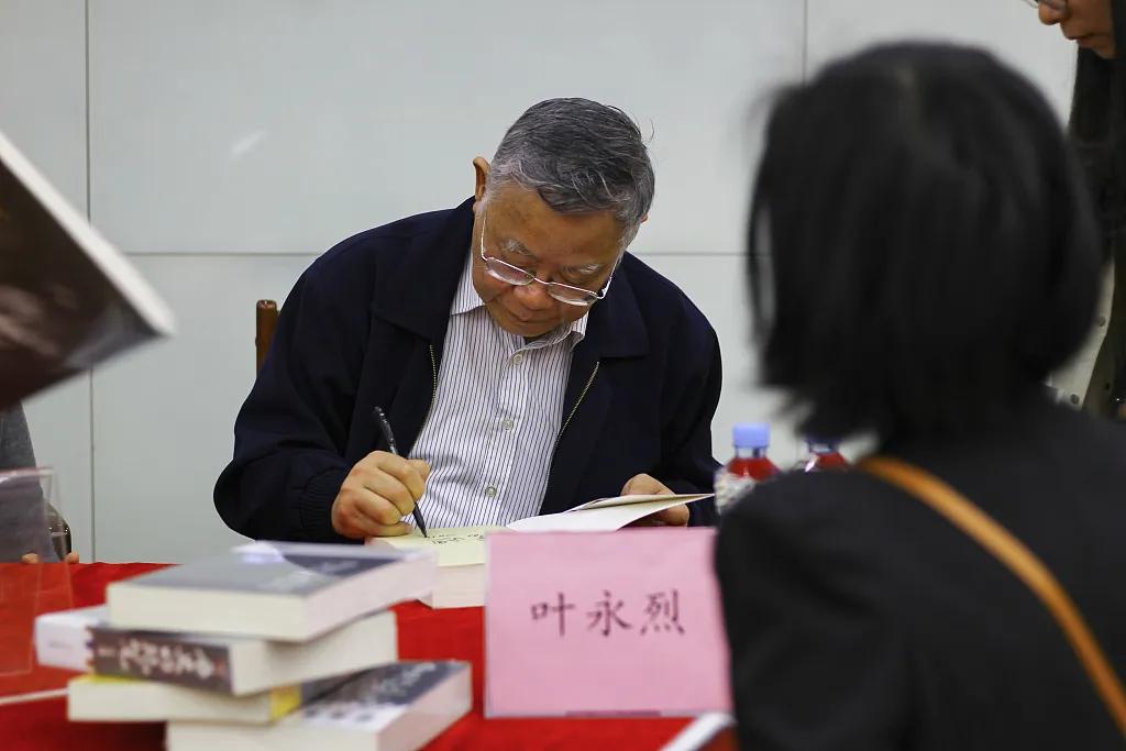 叶永烈是什么的主要作者,叶永烈是什么作家