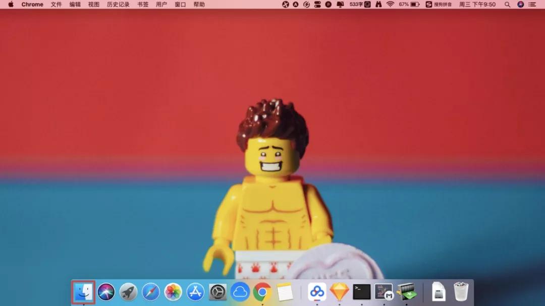 mac小技巧mac屏幕旋转怎么设置,mac如何退出finder