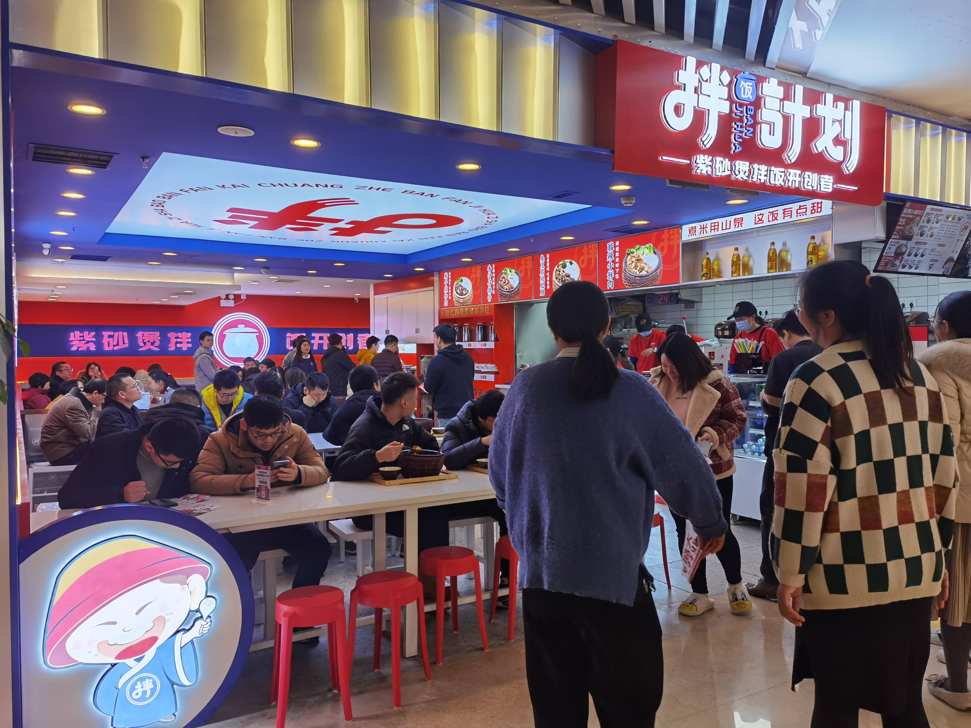 砂锅香辣煲仔饭最正宗的做法,煲仔饭技术制作教程