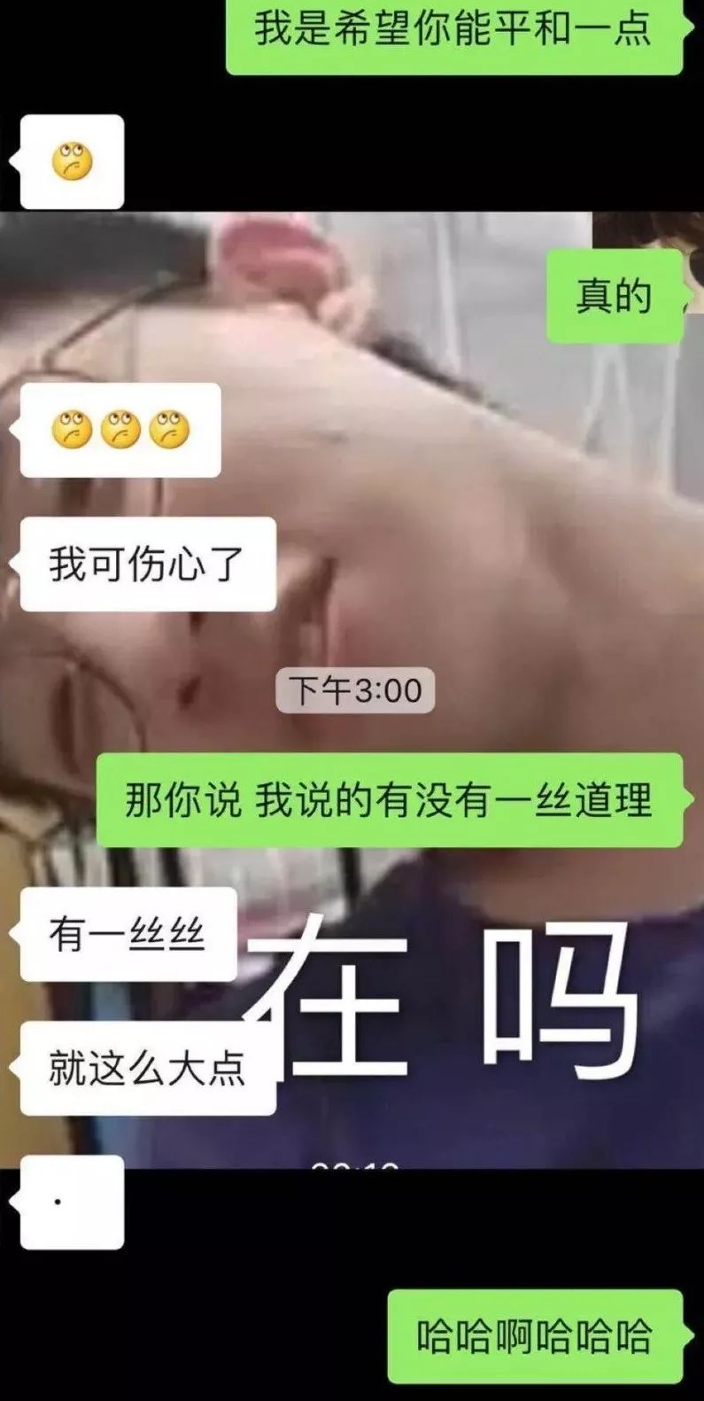 20年来第一次亲嘴，啵一口就跑了|16个巨甜瞬间，看完就恋爱了