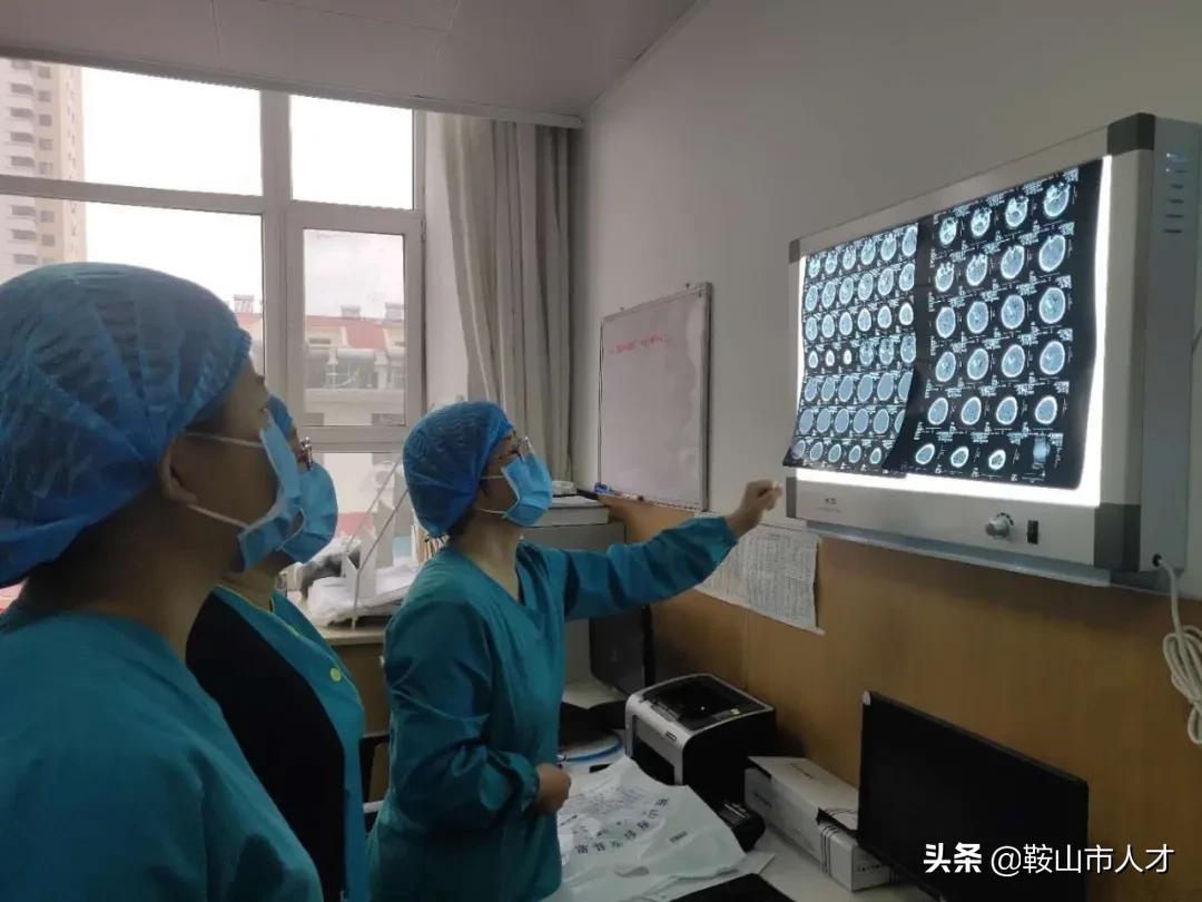 鞍山市人才光荣榜,鞍山人才光荣榜