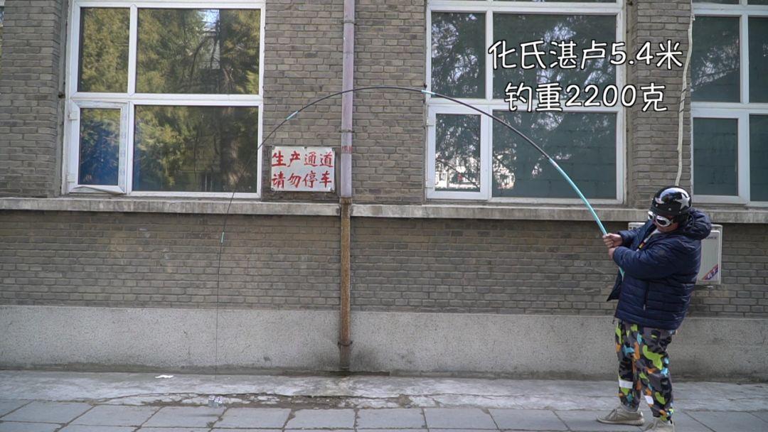 化氏湛卢鱼竿只卖200是真的吗,化氏湛卢6.3米鱼竿值得买吗