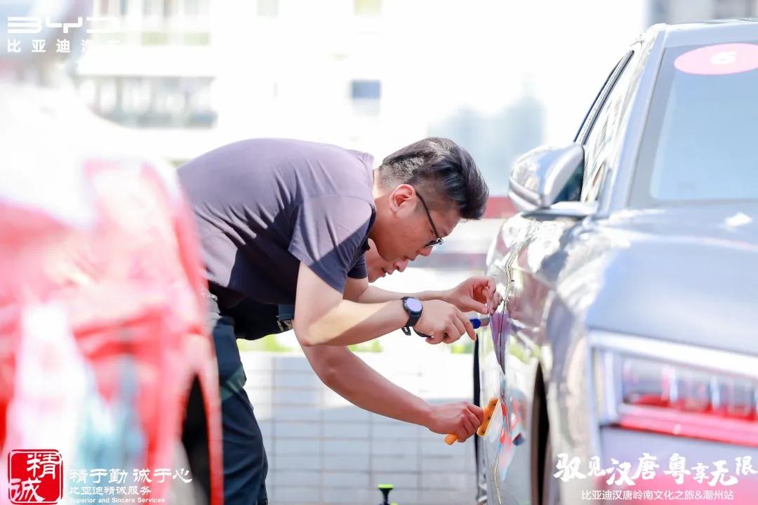 驭见汉唐,驭见汉唐粤享无限