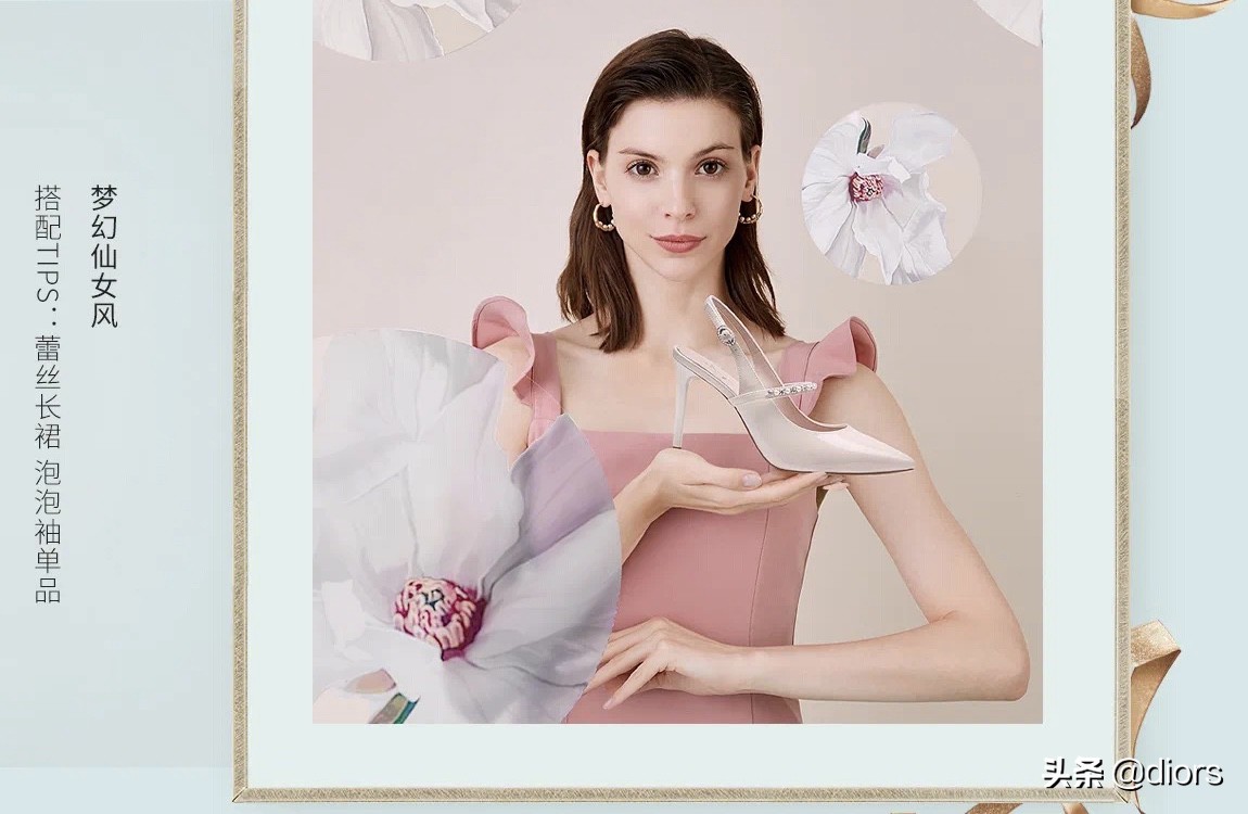 小高跟鞋推荐网红款,高跟鞋推荐网红款小跟4厘米