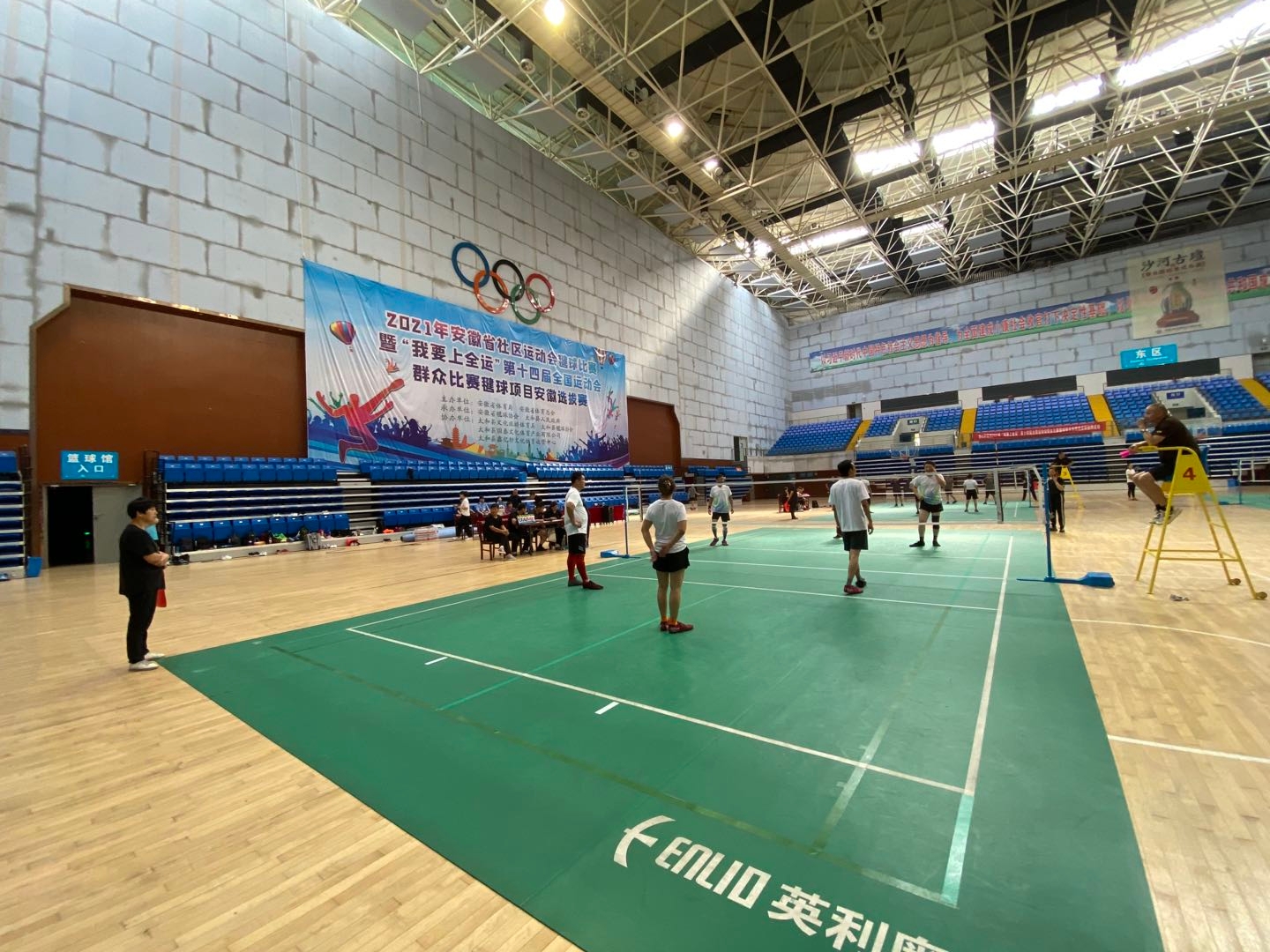 小小毽球空中飞舞,让毽球飞起来