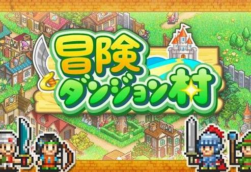 游戏史上第一个闯关游戏,游戏史上的第一款游戏是哪个游戏