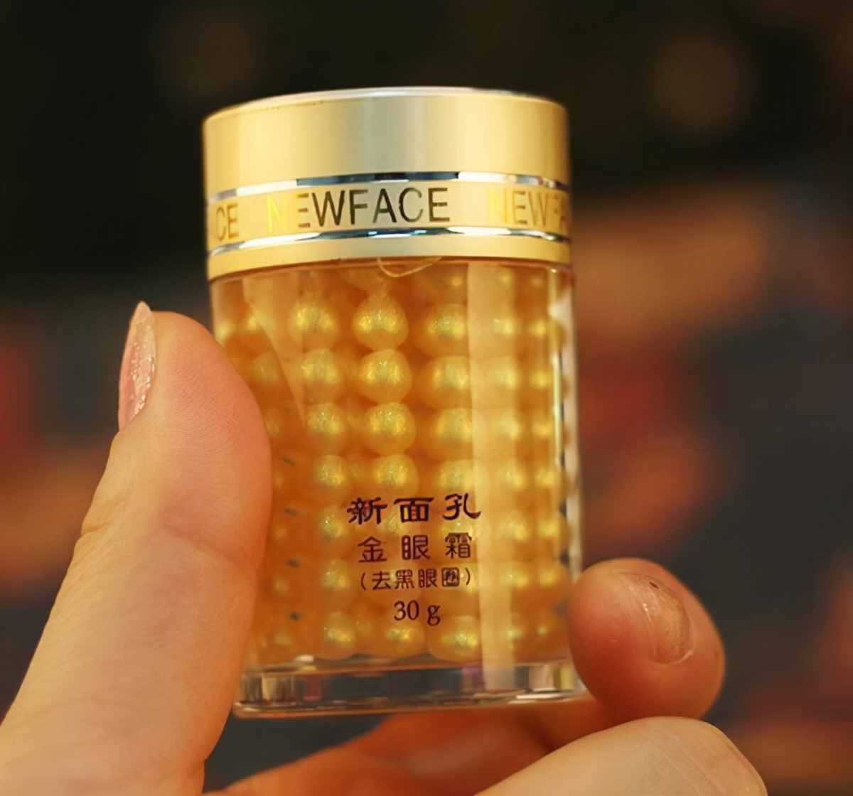 眼霜值得购买成分过关的,眼霜不一定要大牌让人放心的国货