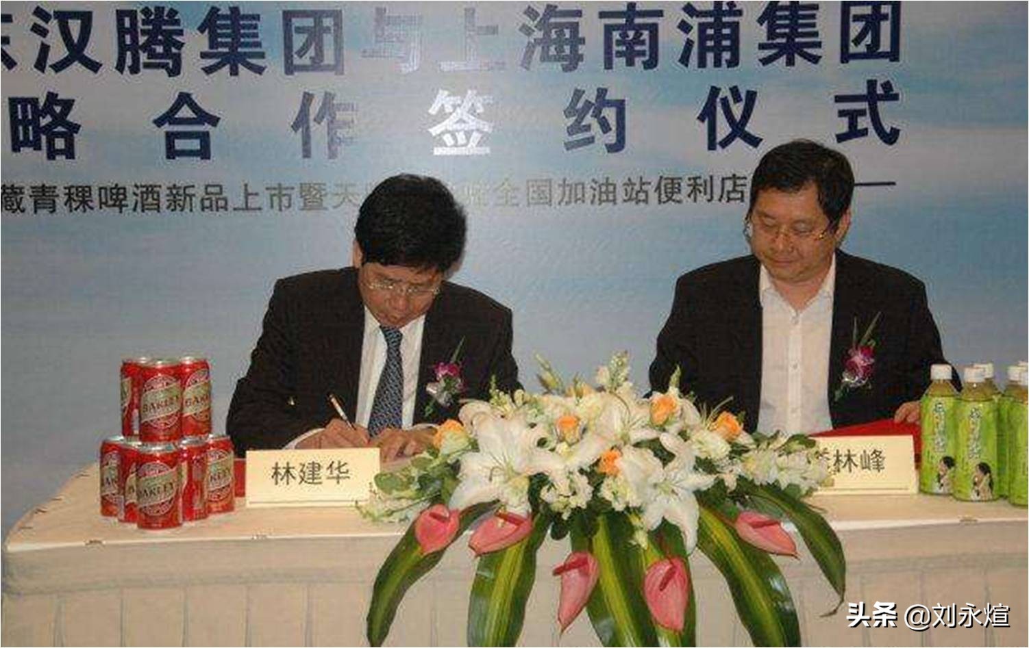 天喔蜂蜜柚子茶9.9,天喔蜂蜜柚子茶回归礼券