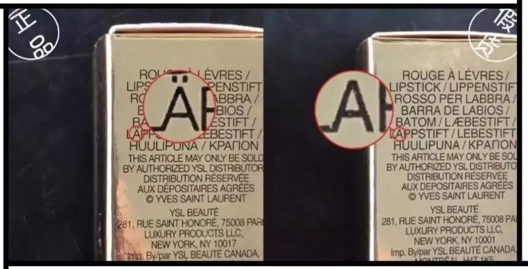 你们的口红有几支用着是安全的,你的口红铅汞含量超标了吗