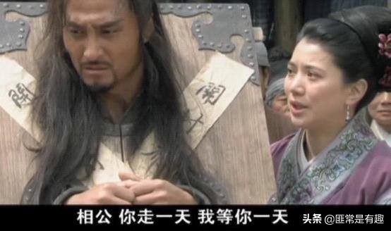 梁山好汉群聊,水浒聊天群