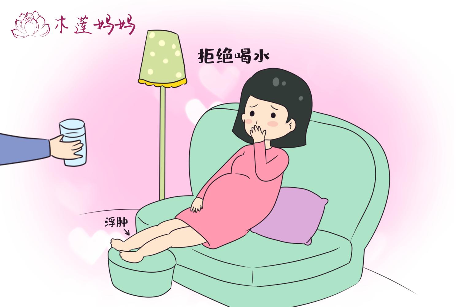 孕期浮肿并不是“喝水多”，和这些原因有直接关系，吃动两种缓解