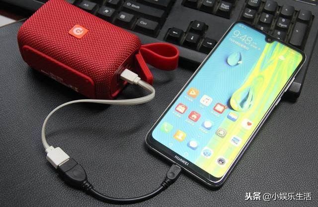 华为直屏手机哪款续航最牛逼,华为6.3超长续航4g5000毫安128g