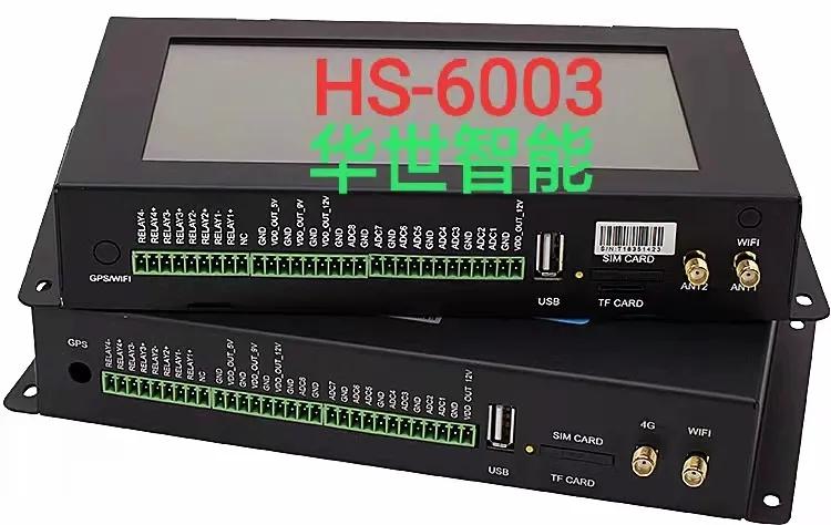 4G/3G路由器兼容EDGE及GPRS网络VPN协议OpenVPNIPSECPPTPL2TP