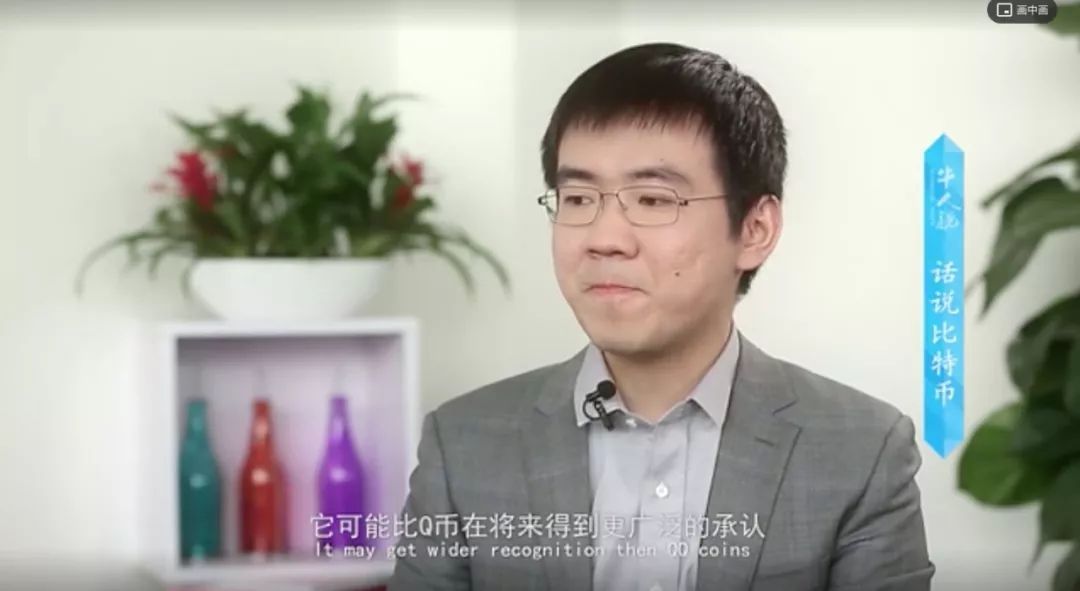 *币特比**世界中，谁是最强奶王？