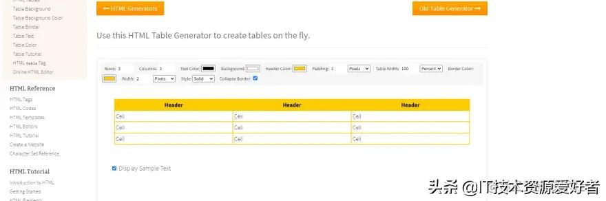 把收藏力拉满,前端50个优质Web在线资源