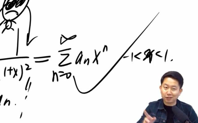 张宇评价2024考研国家线,张宇预测国家线2022数学