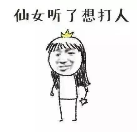 教你如何认真假代购,真代购和假代购出门