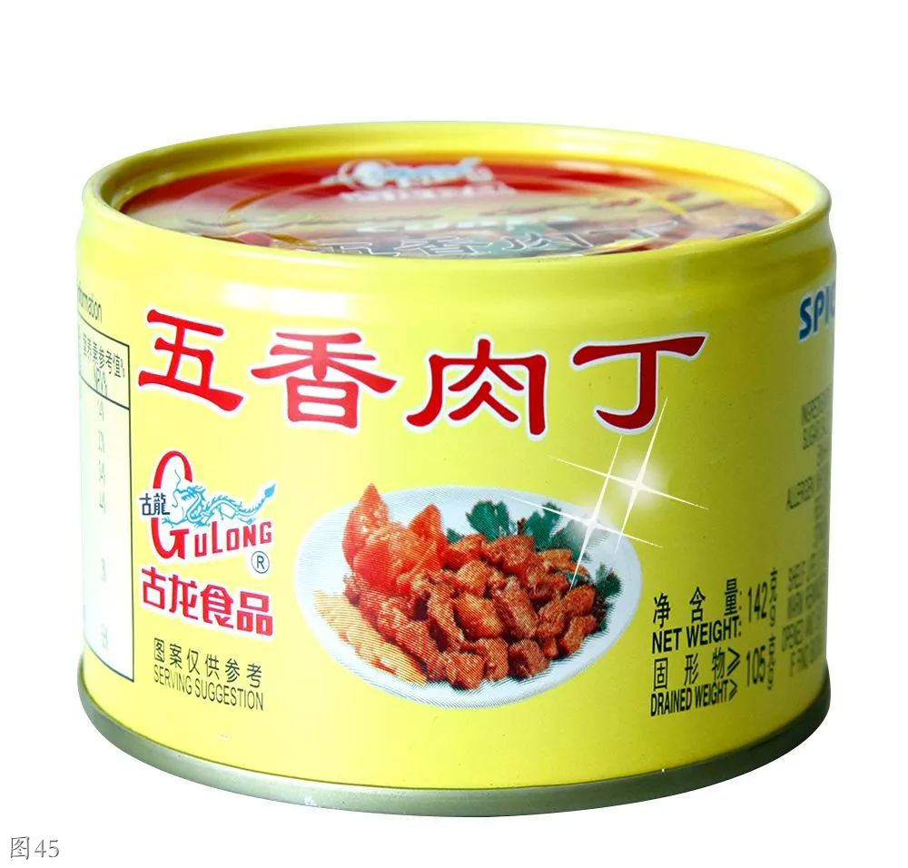 福建机械厂老照片,老照片里的江西工业记忆